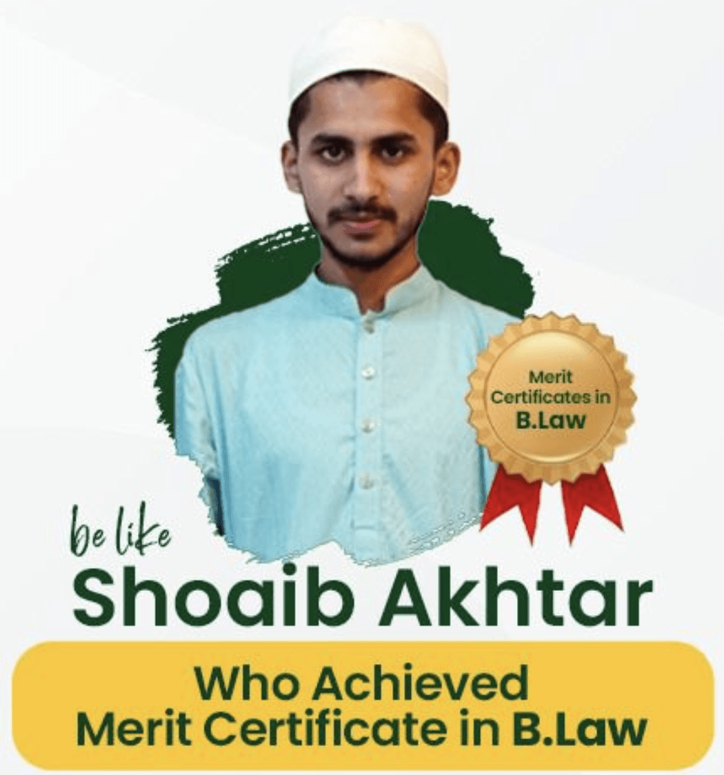 M. Shoaib