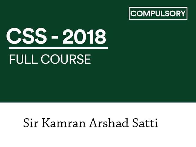 English Essay with Kamran Satti, CSP