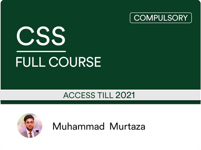Islamic Studies